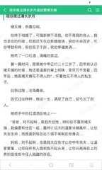 博鱼体育官网下载